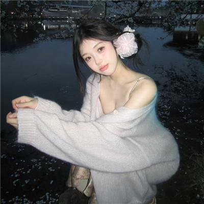 人工智能国语